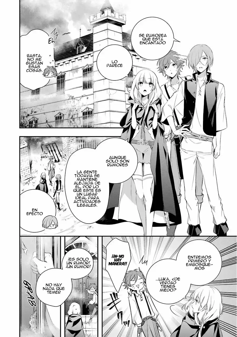 Okyu No Trinity capítulo 2, página 26