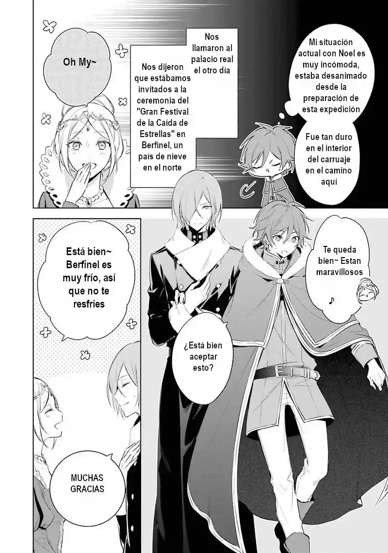 Okyu No Trinity capítulo 20, página 4