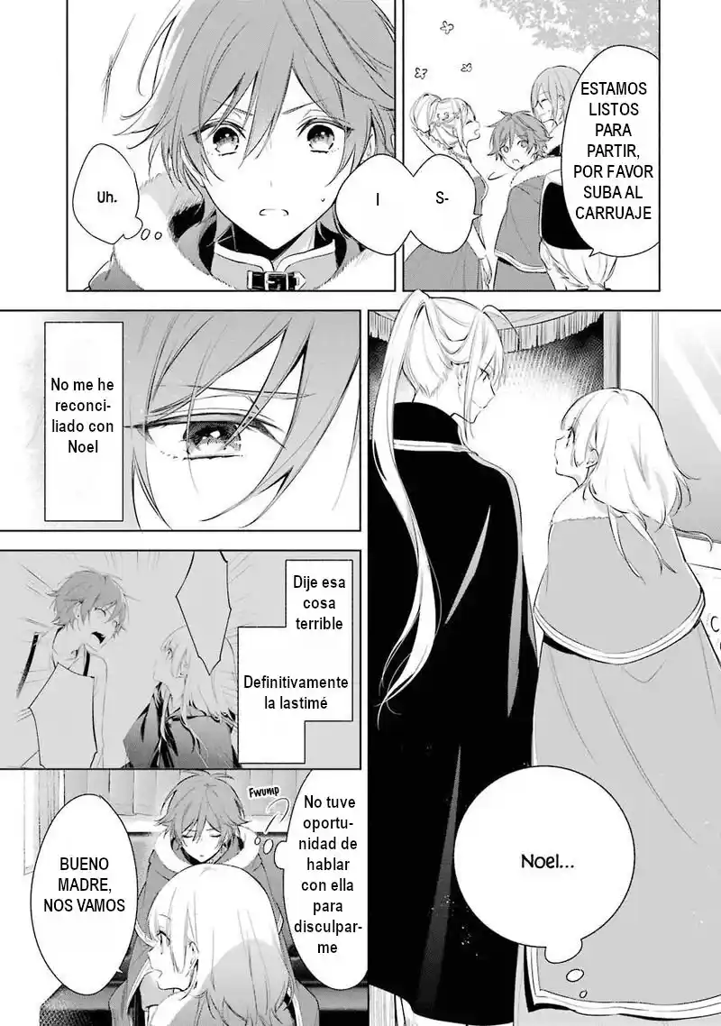 Okyu No Trinity capítulo 20, página 5