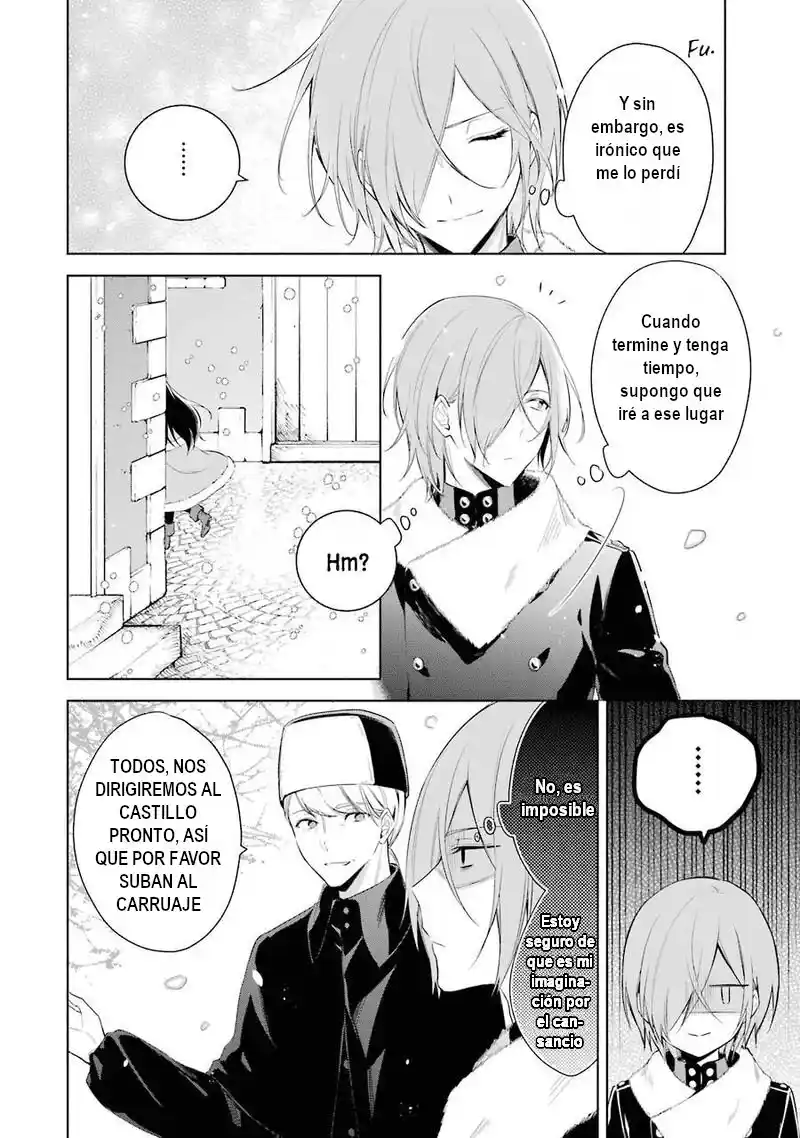 Okyu No Trinity capítulo 20, página 12