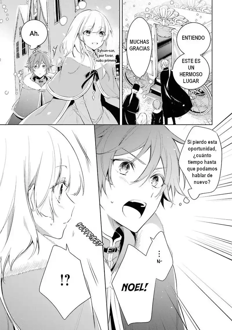 Okyu No Trinity capítulo 20, página 13