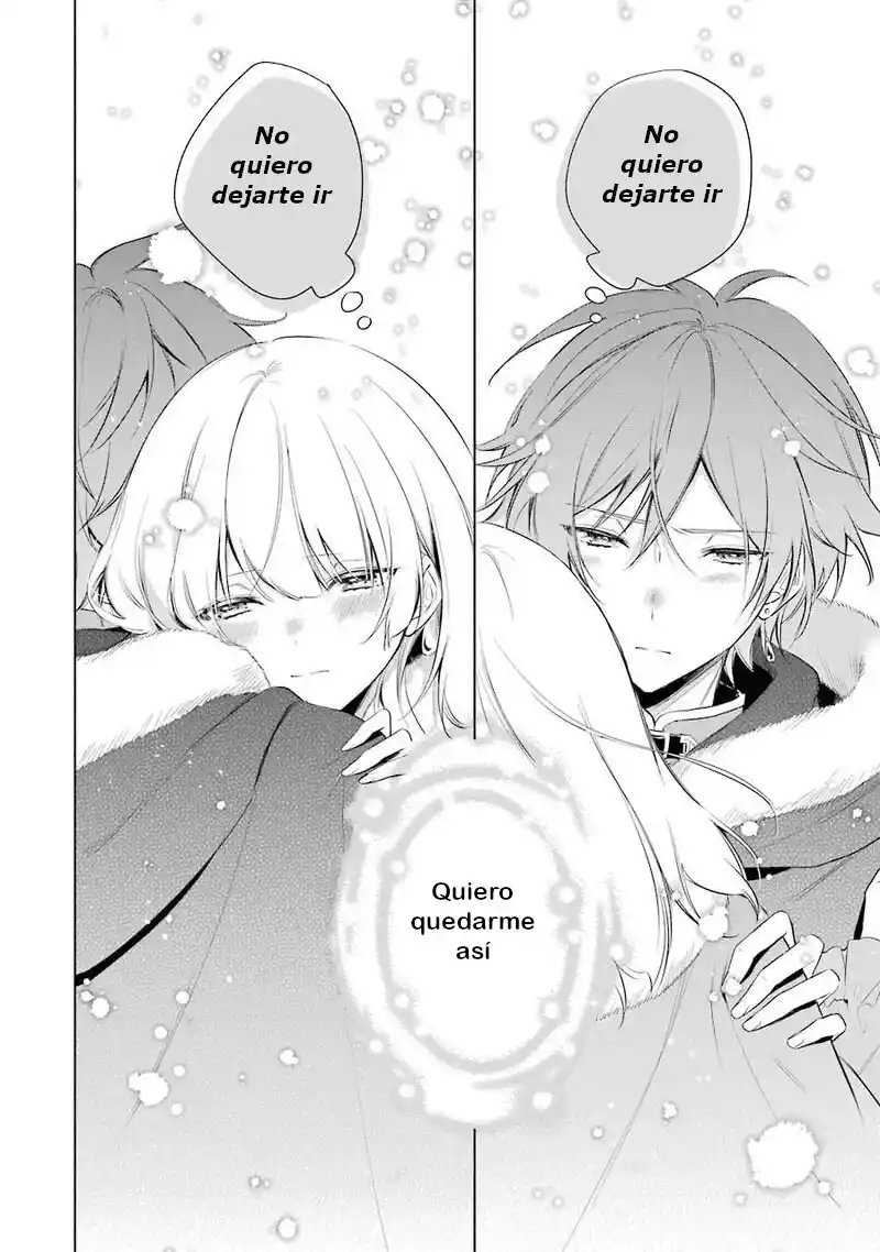 Okyu No Trinity capítulo 20, página 18