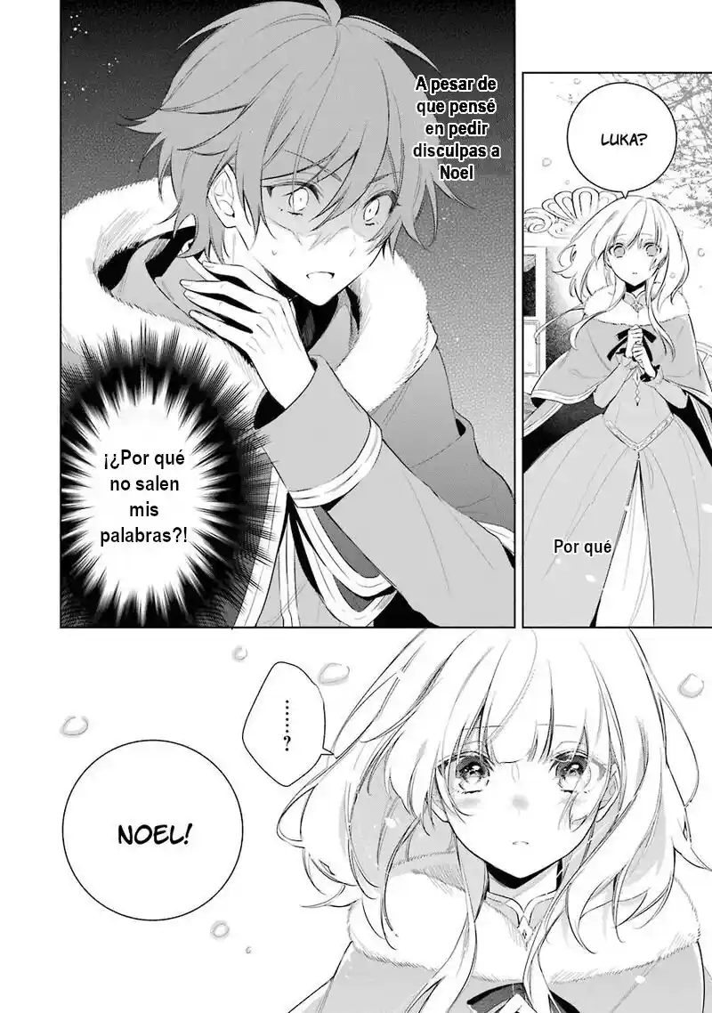 Okyu No Trinity capítulo 20, página 20