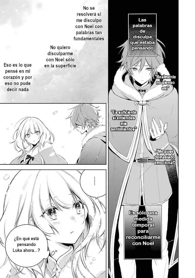 Okyu No Trinity capítulo 20, página 23