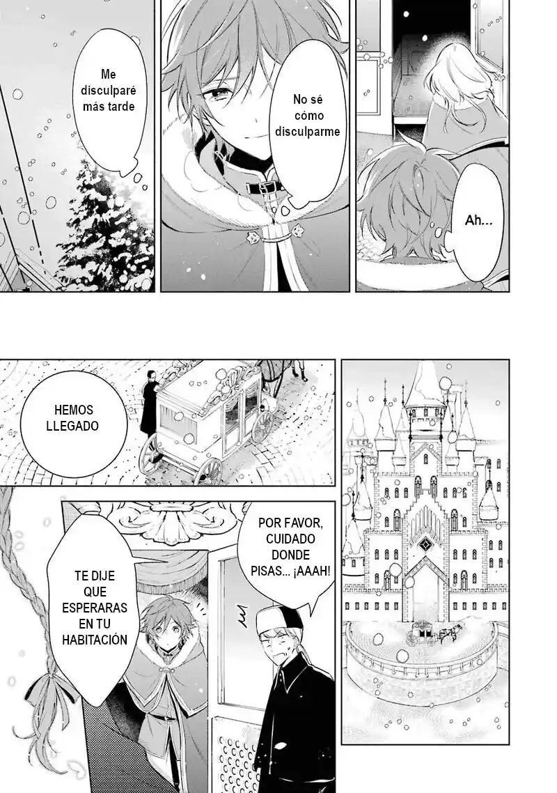 Okyu No Trinity capítulo 20, página 25