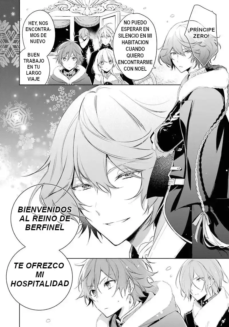 Okyu No Trinity capítulo 20, página 26