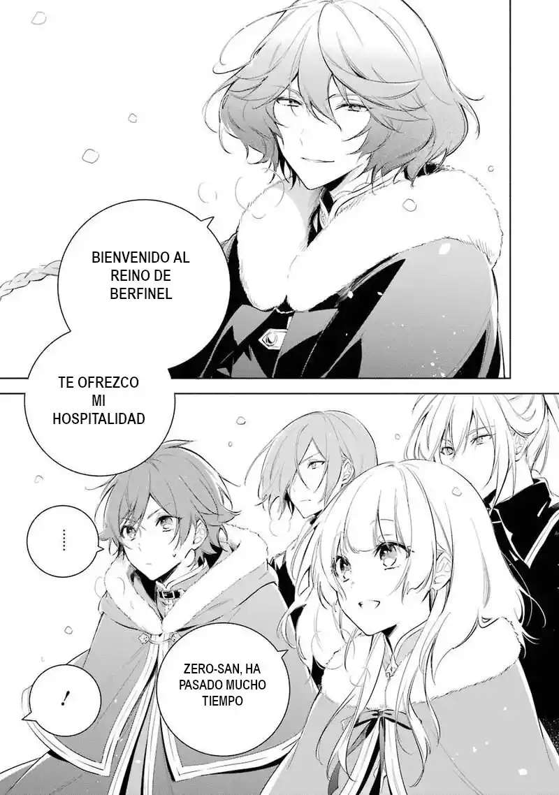 Okyu No Trinity capítulo 21, página 4