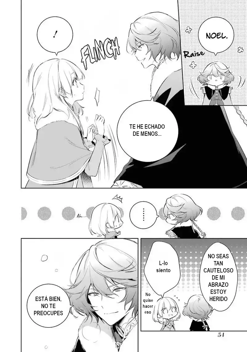 Okyu No Trinity capítulo 21, página 5