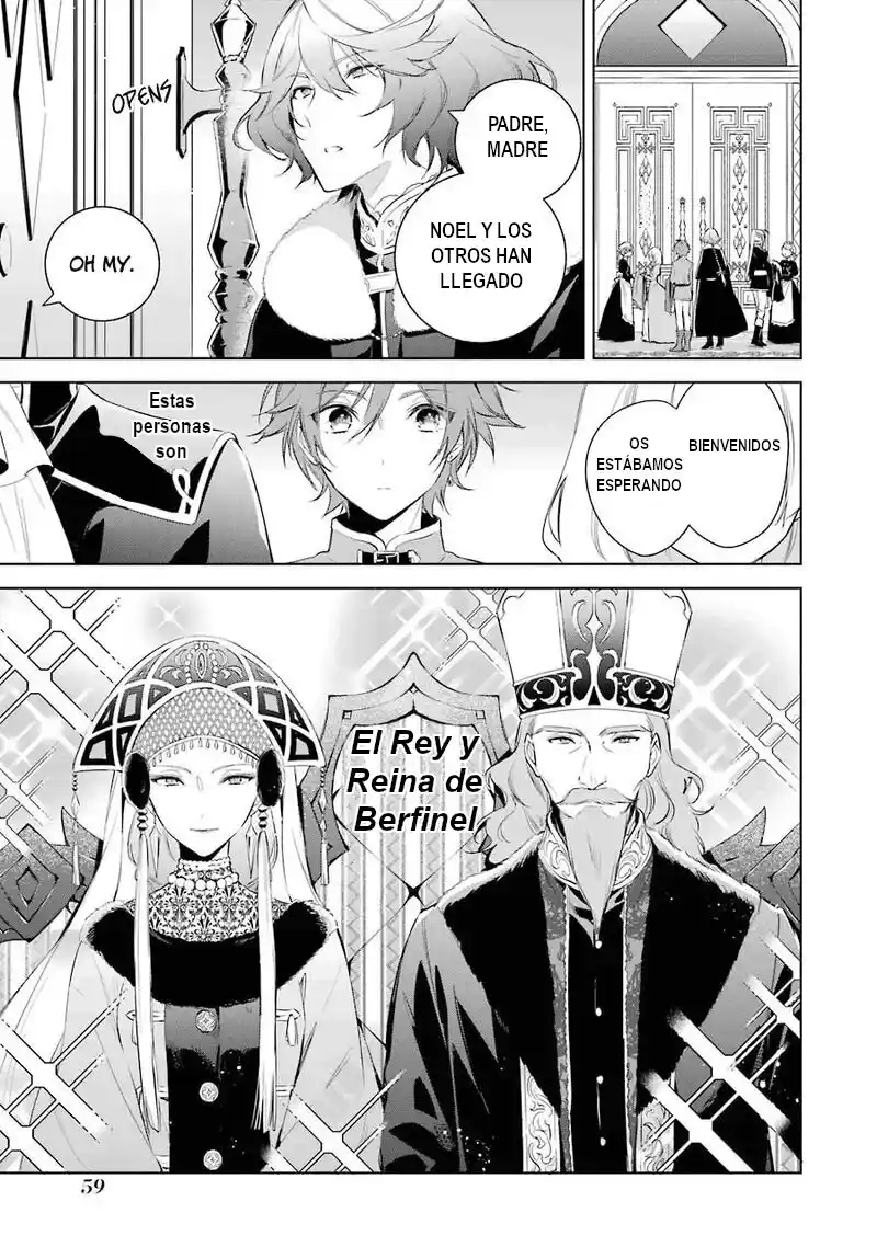 Okyu No Trinity capítulo 21, página 10