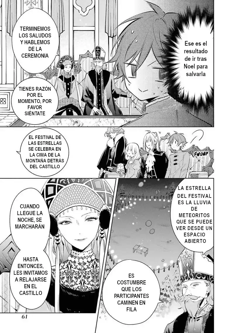 Okyu No Trinity capítulo 21, página 12