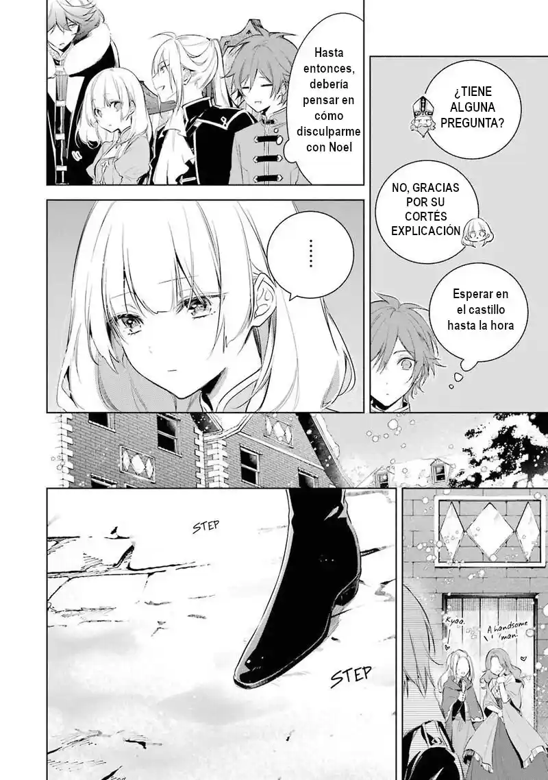 Okyu No Trinity capítulo 21, página 13