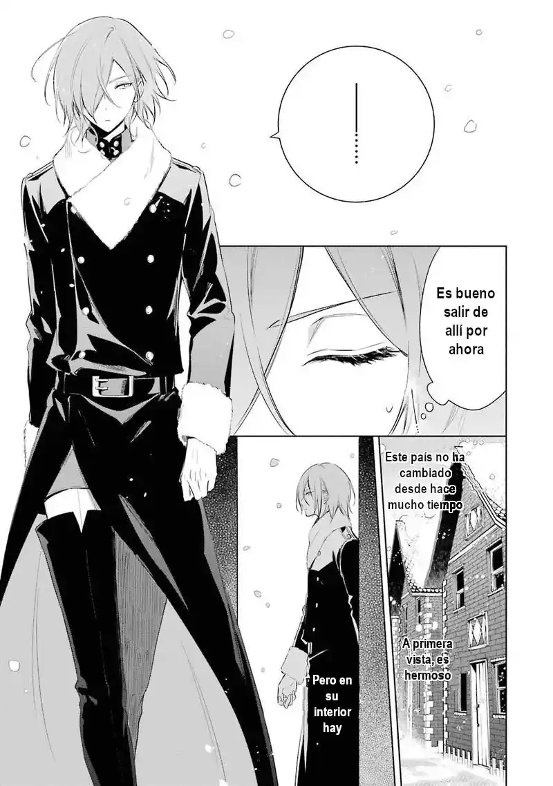 Okyu No Trinity capítulo 21, página 14