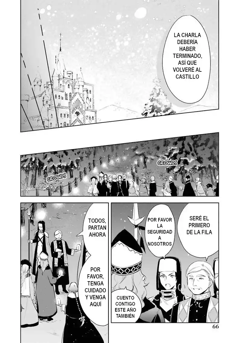 Okyu No Trinity capítulo 21, página 17