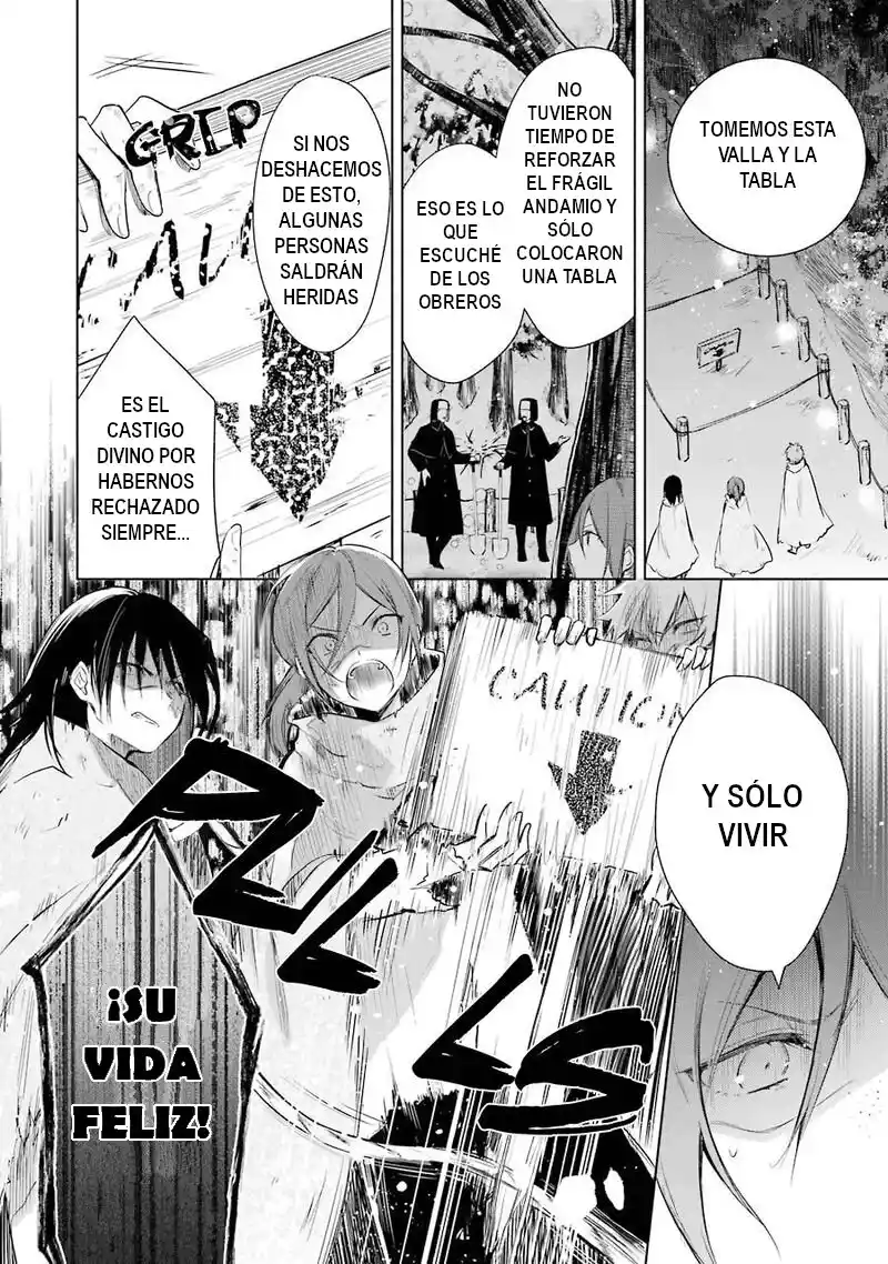 Okyu No Trinity capítulo 21, página 19