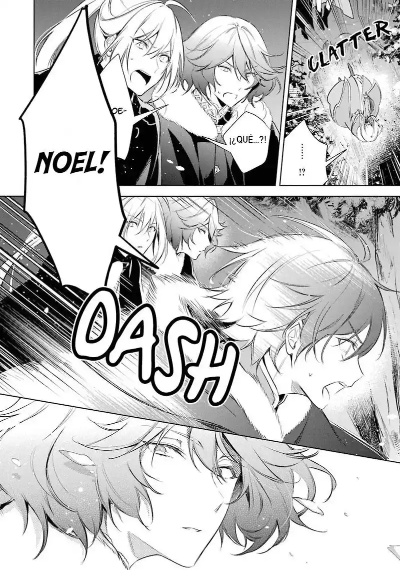 Okyu No Trinity capítulo 21, página 23