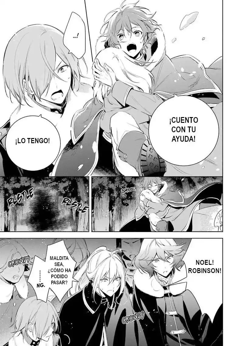 Okyu No Trinity capítulo 21, página 26