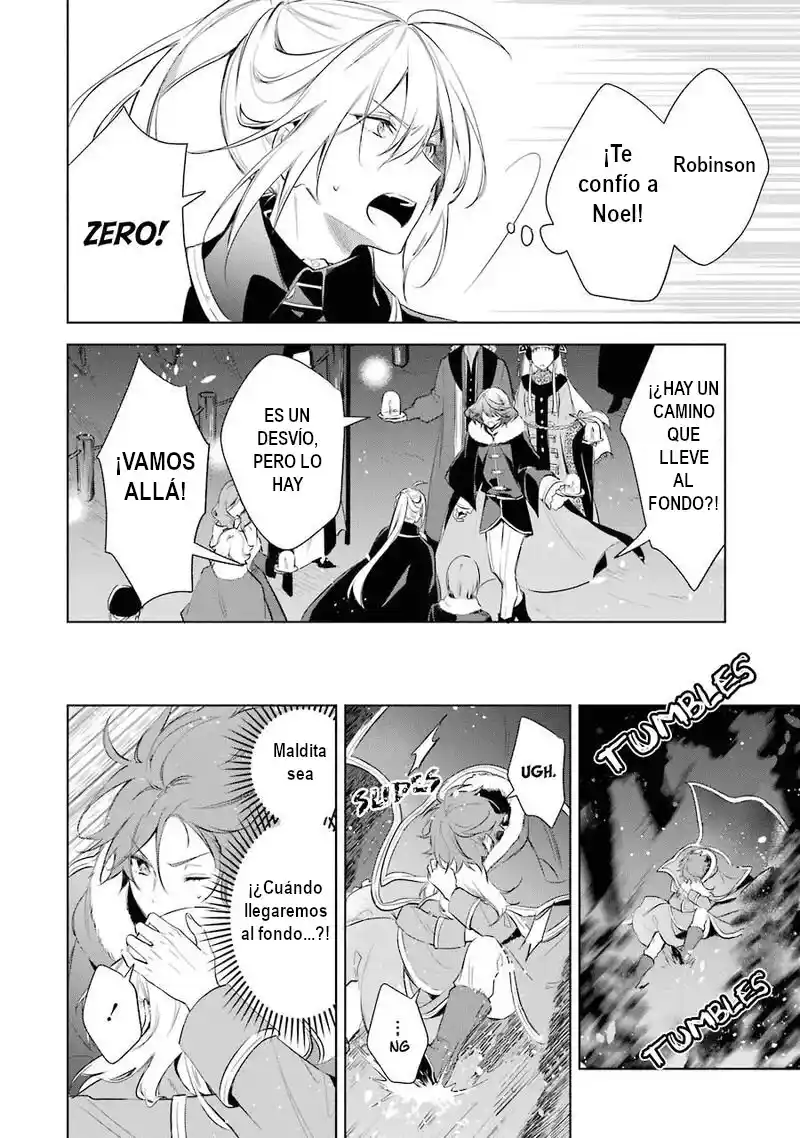 Okyu No Trinity capítulo 21, página 27