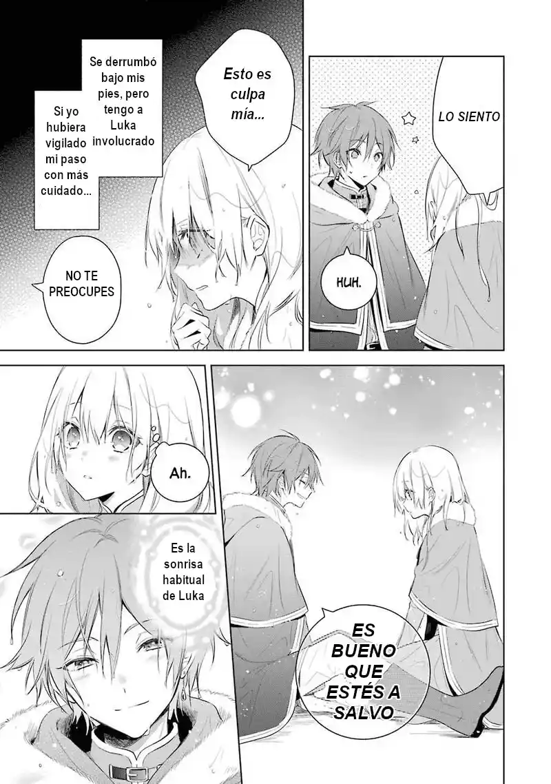 Okyu No Trinity capítulo 21, página 30