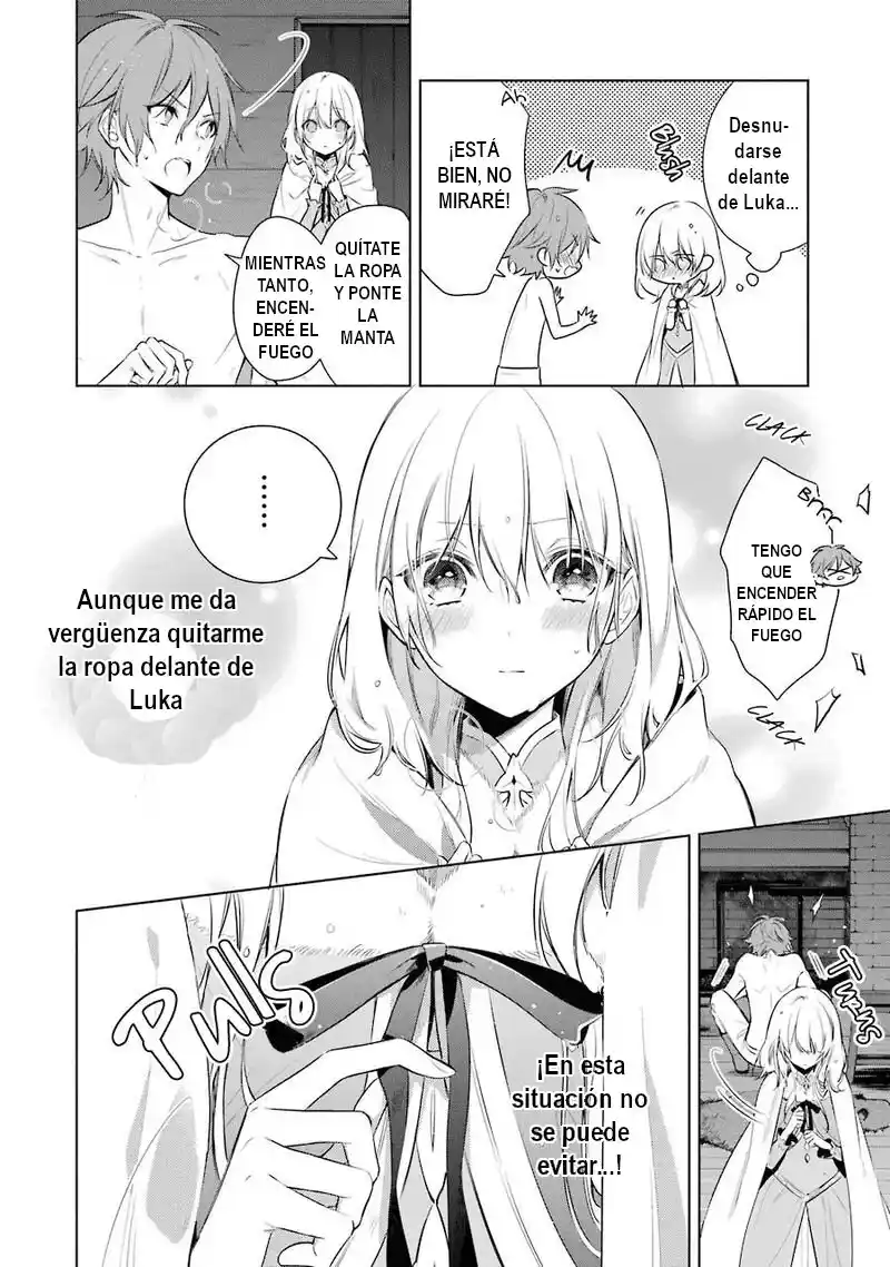Okyu No Trinity capítulo 22, página 4