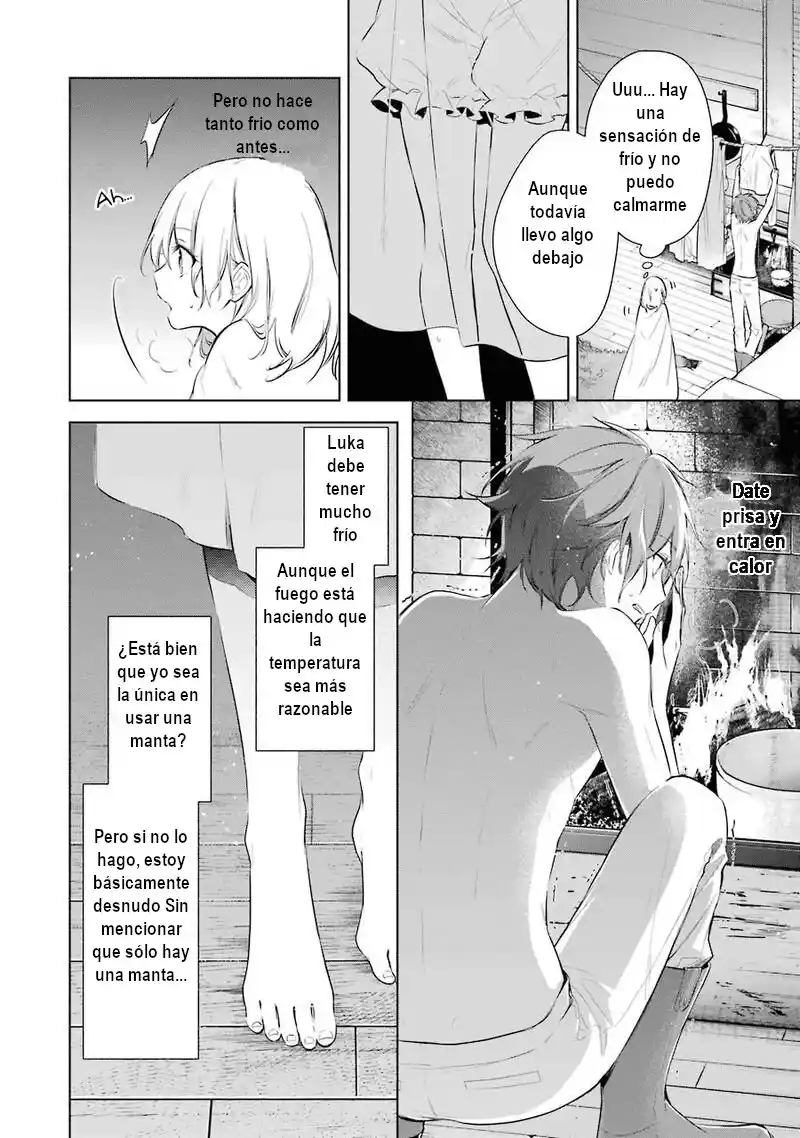 Okyu No Trinity capítulo 22, página 8