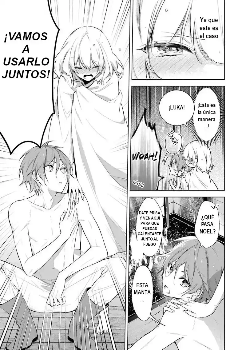 Okyu No Trinity capítulo 22, página 9