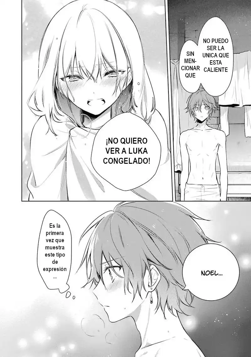 Okyu No Trinity capítulo 22, página 12