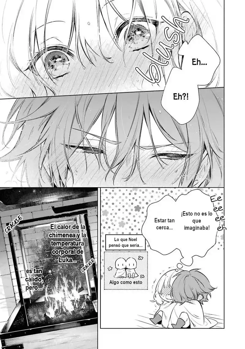Okyu No Trinity capítulo 22, página 15