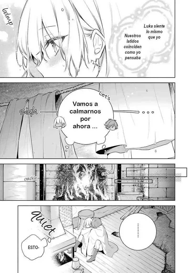 Okyu No Trinity capítulo 22, página 19