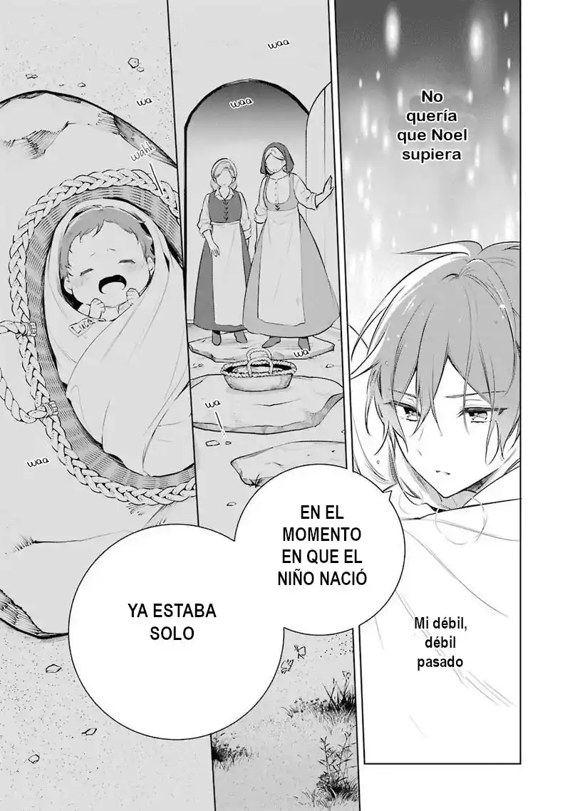 Okyu No Trinity capítulo 22, página 23