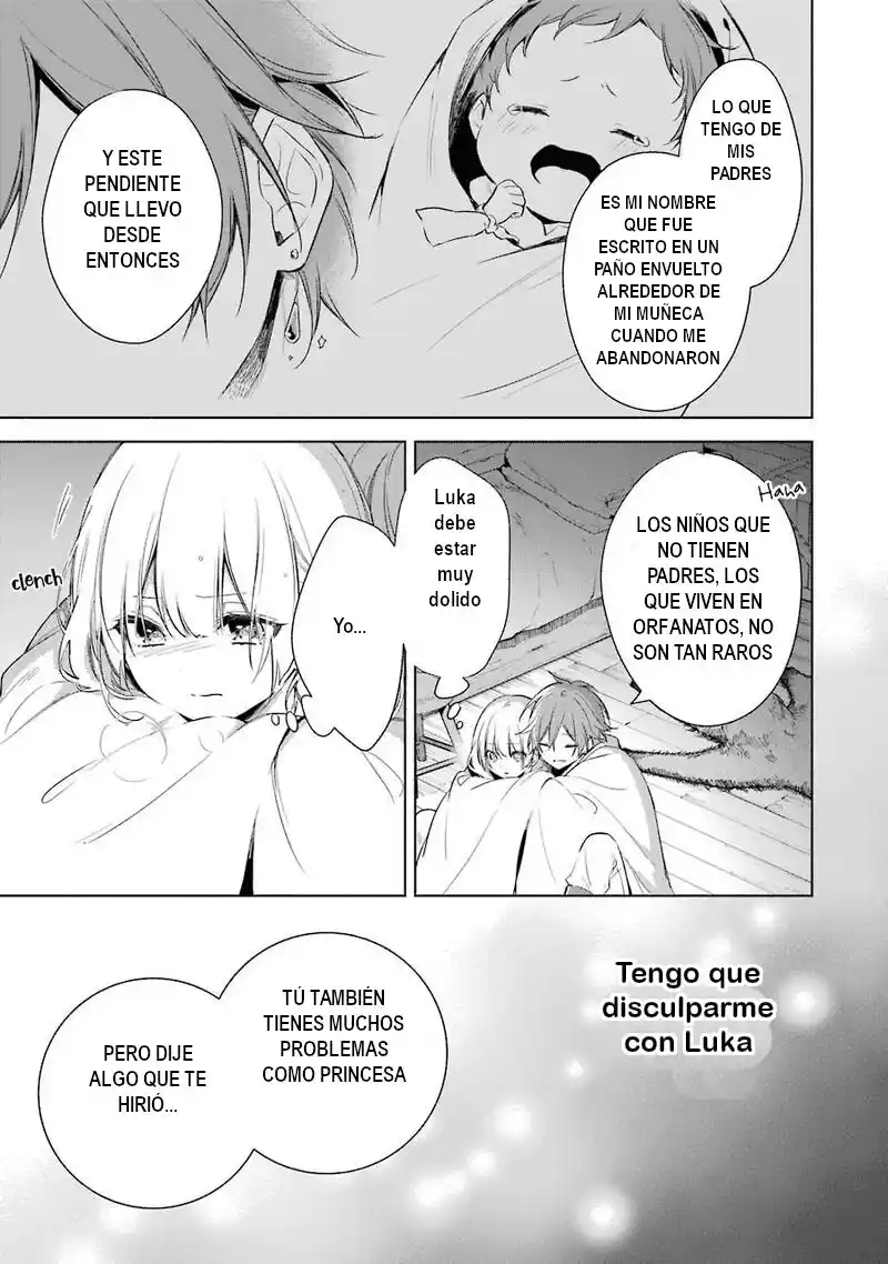 Okyu No Trinity capítulo 23, página 18