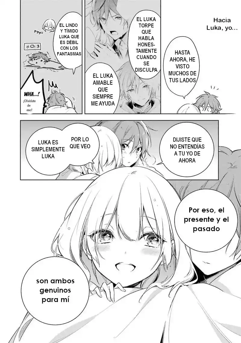 Okyu No Trinity capítulo 23, página 21