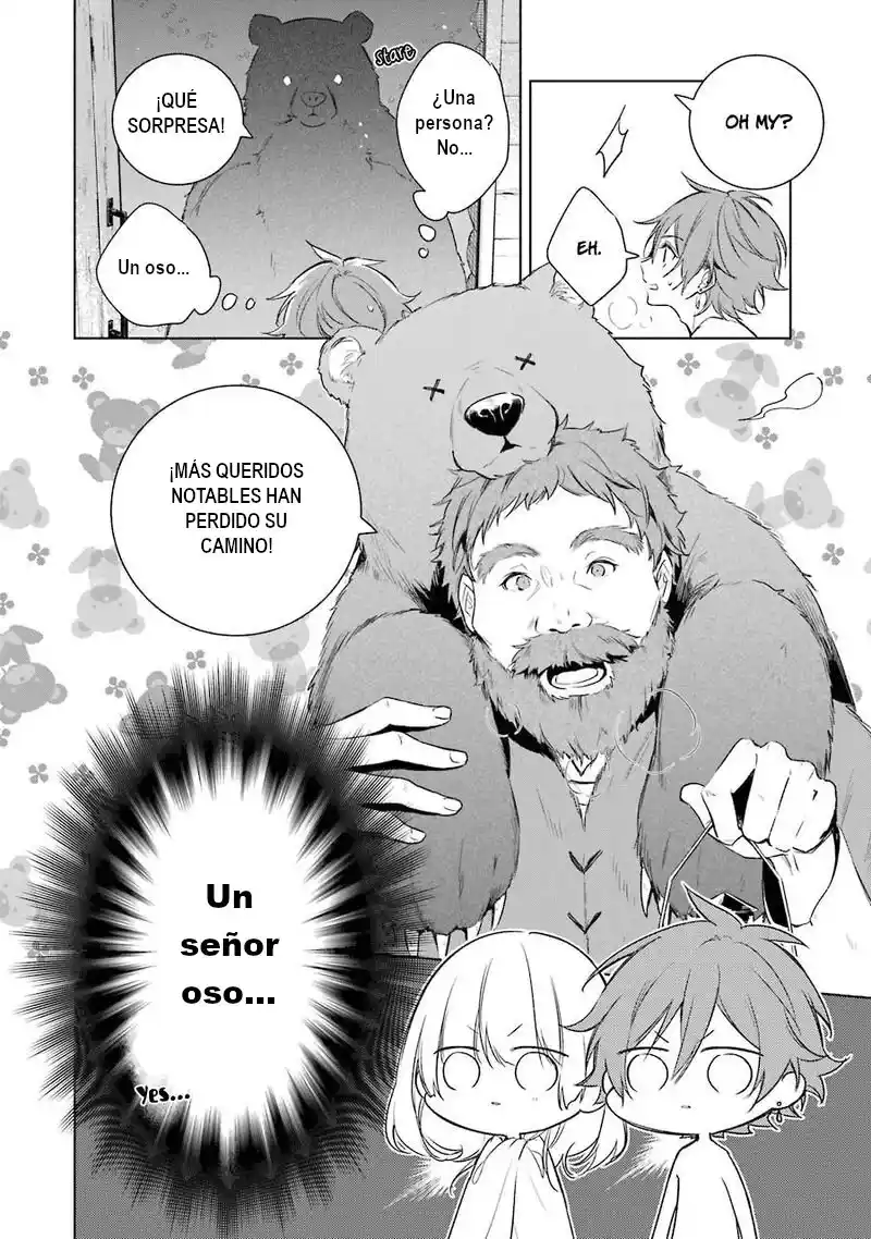 Okyu No Trinity capítulo 23, página 27