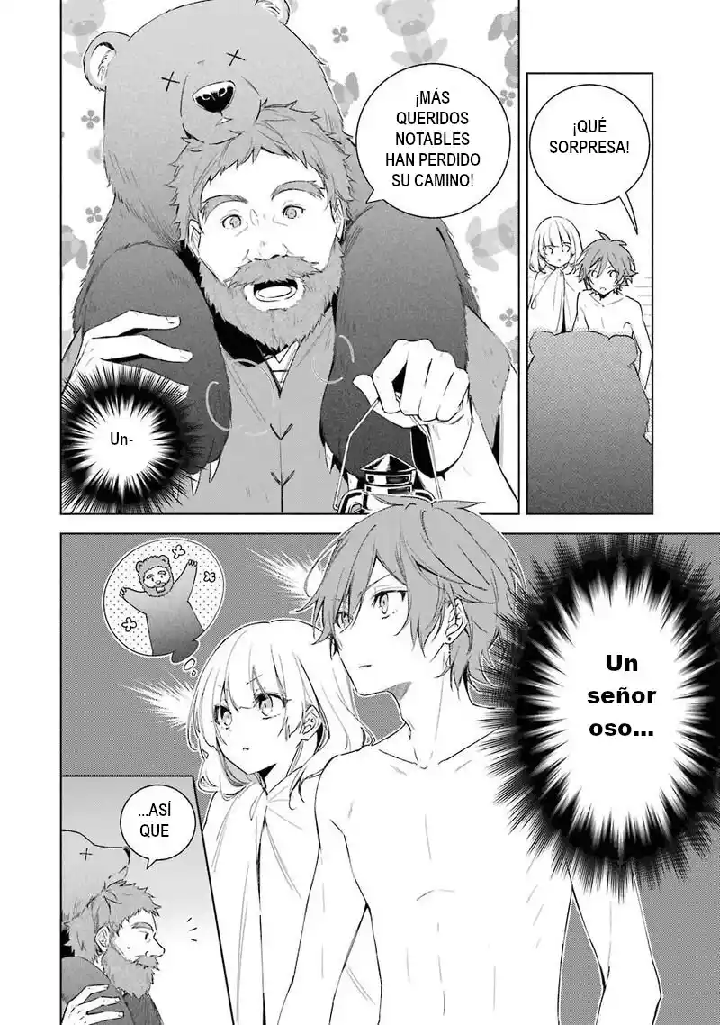 Okyu No Trinity capítulo 24, página 3