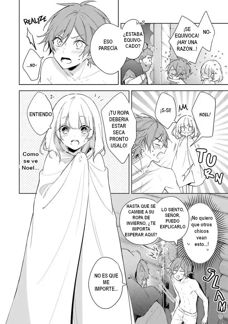 Okyu No Trinity capítulo 24, página 5