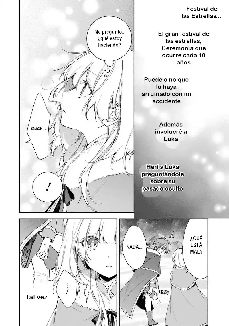 Okyu No Trinity capítulo 24, página 13
