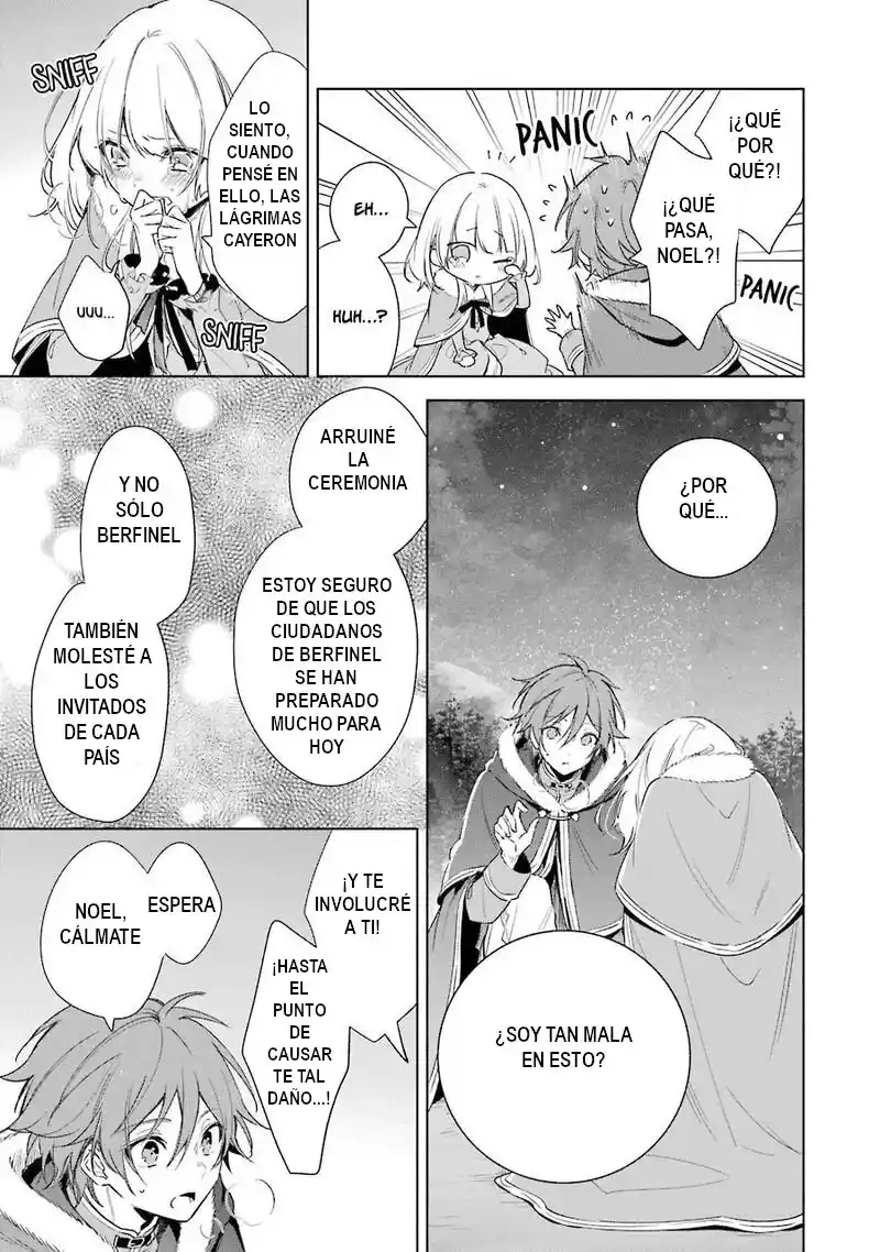 Okyu No Trinity capítulo 24, página 16
