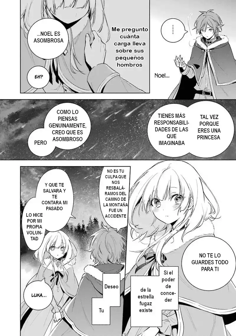 Okyu No Trinity capítulo 24, página 24