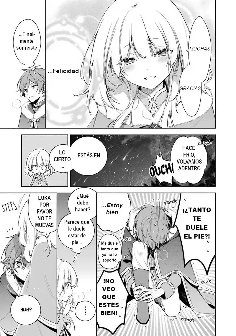 Okyu No Trinity capítulo 24, página 25
