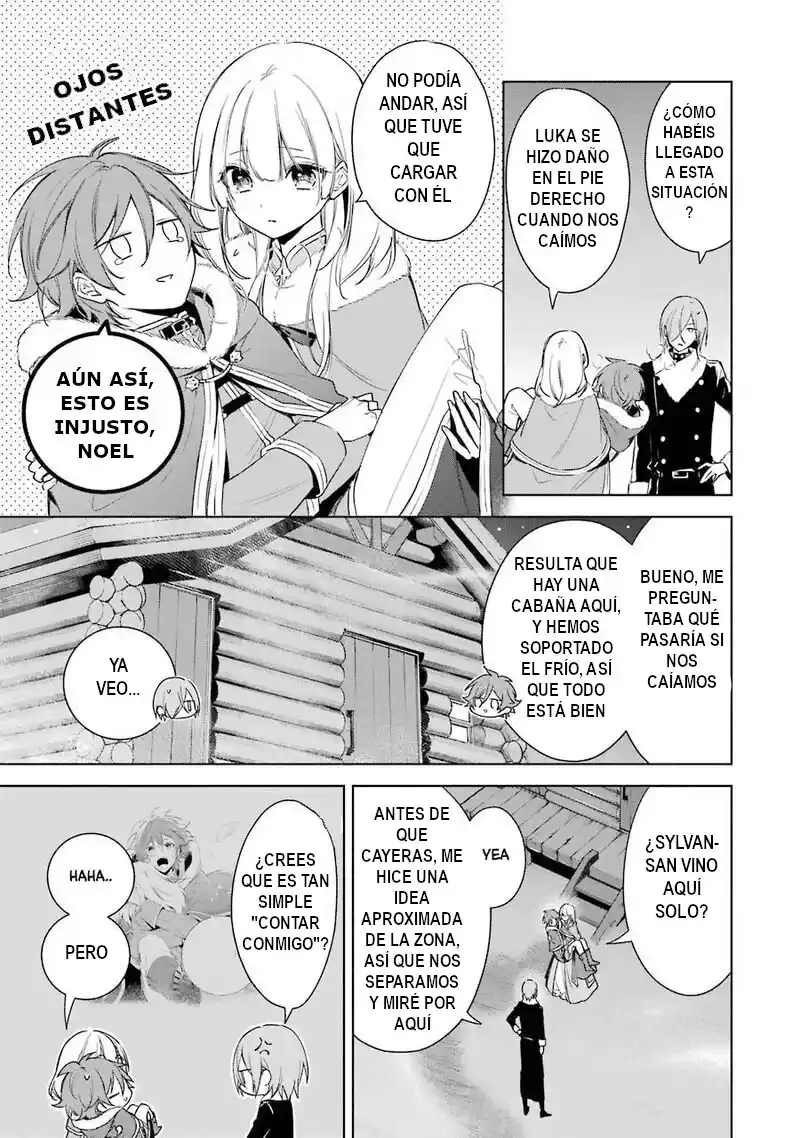 Okyu No Trinity capítulo 25, página 3