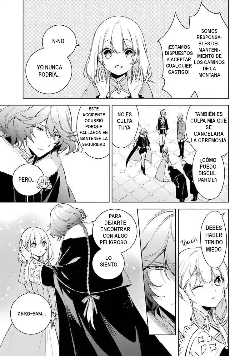 Okyu No Trinity capítulo 25, página 9