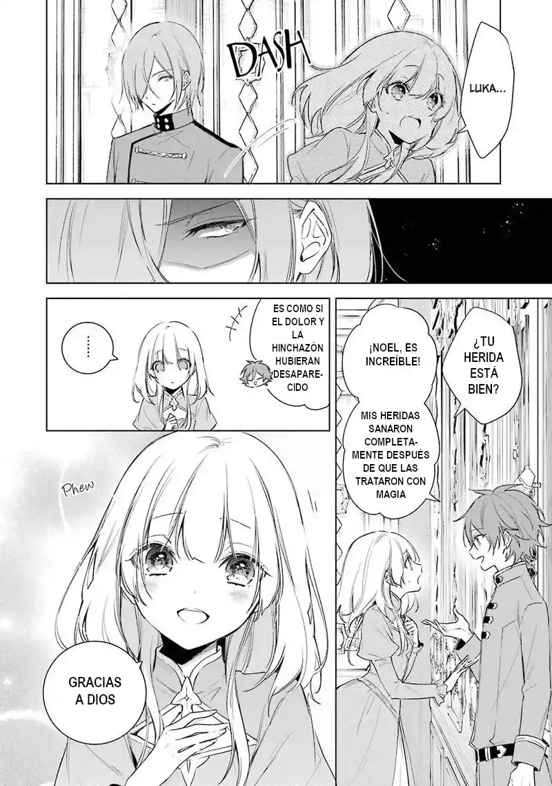 Okyu No Trinity capítulo 25, página 12