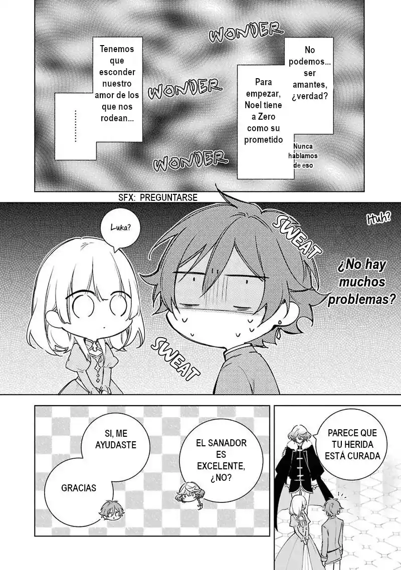 Okyu No Trinity capítulo 25, página 14