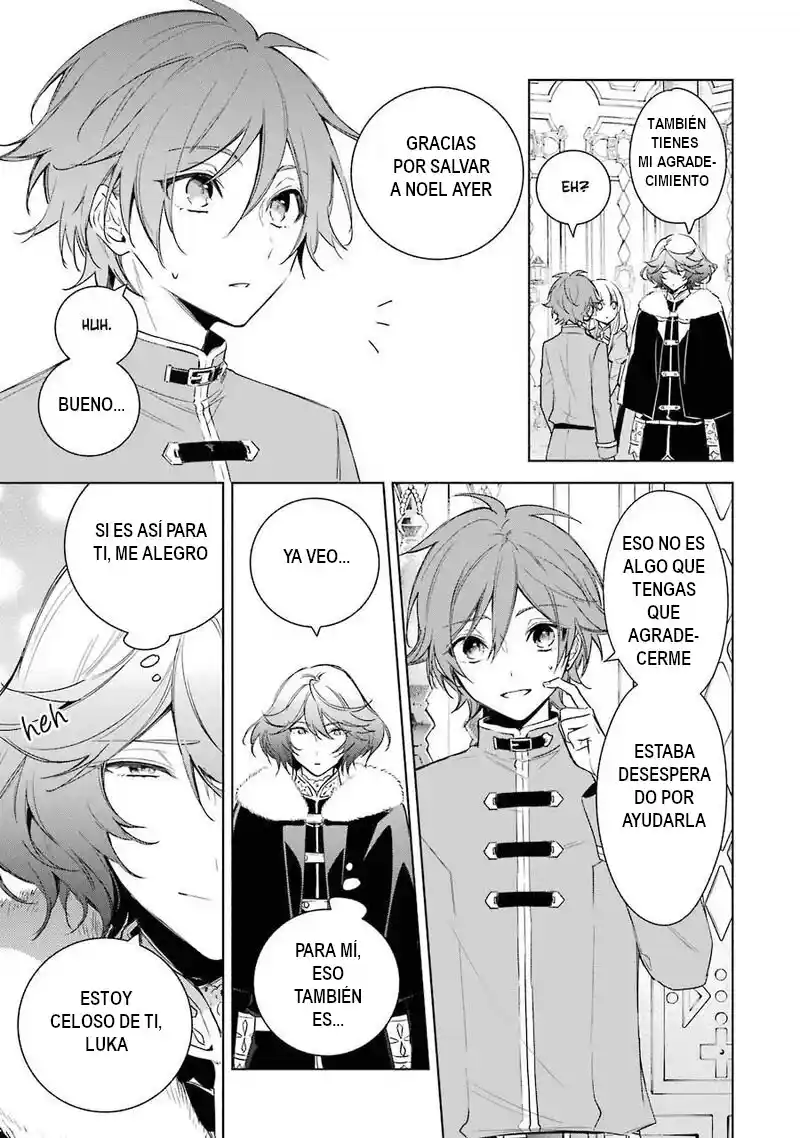 Okyu No Trinity capítulo 25, página 15