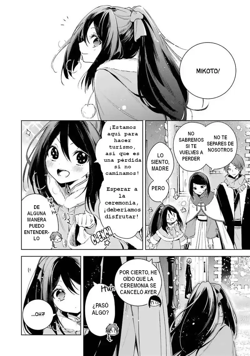 Okyu No Trinity capítulo 25, página 20