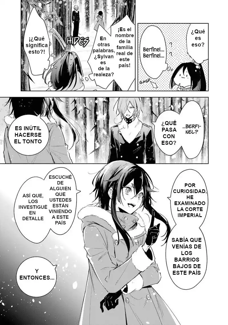 Okyu No Trinity capítulo 26, página 9