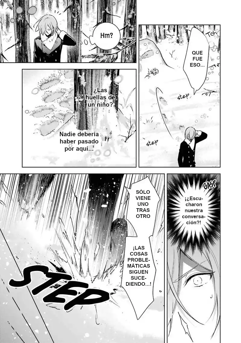 Okyu No Trinity capítulo 26, página 15
