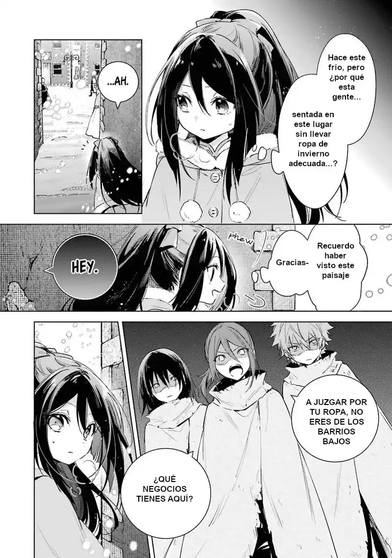 Okyu No Trinity capítulo 26, página 18
