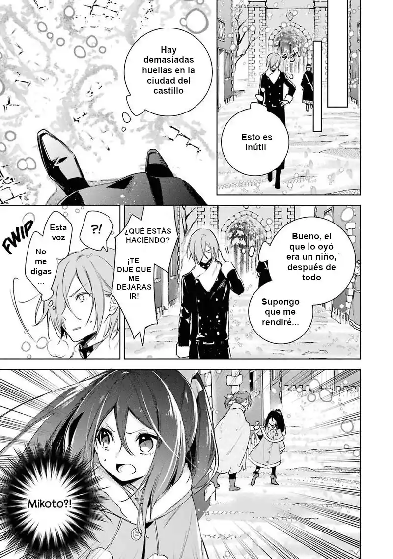 Okyu No Trinity capítulo 26, página 19