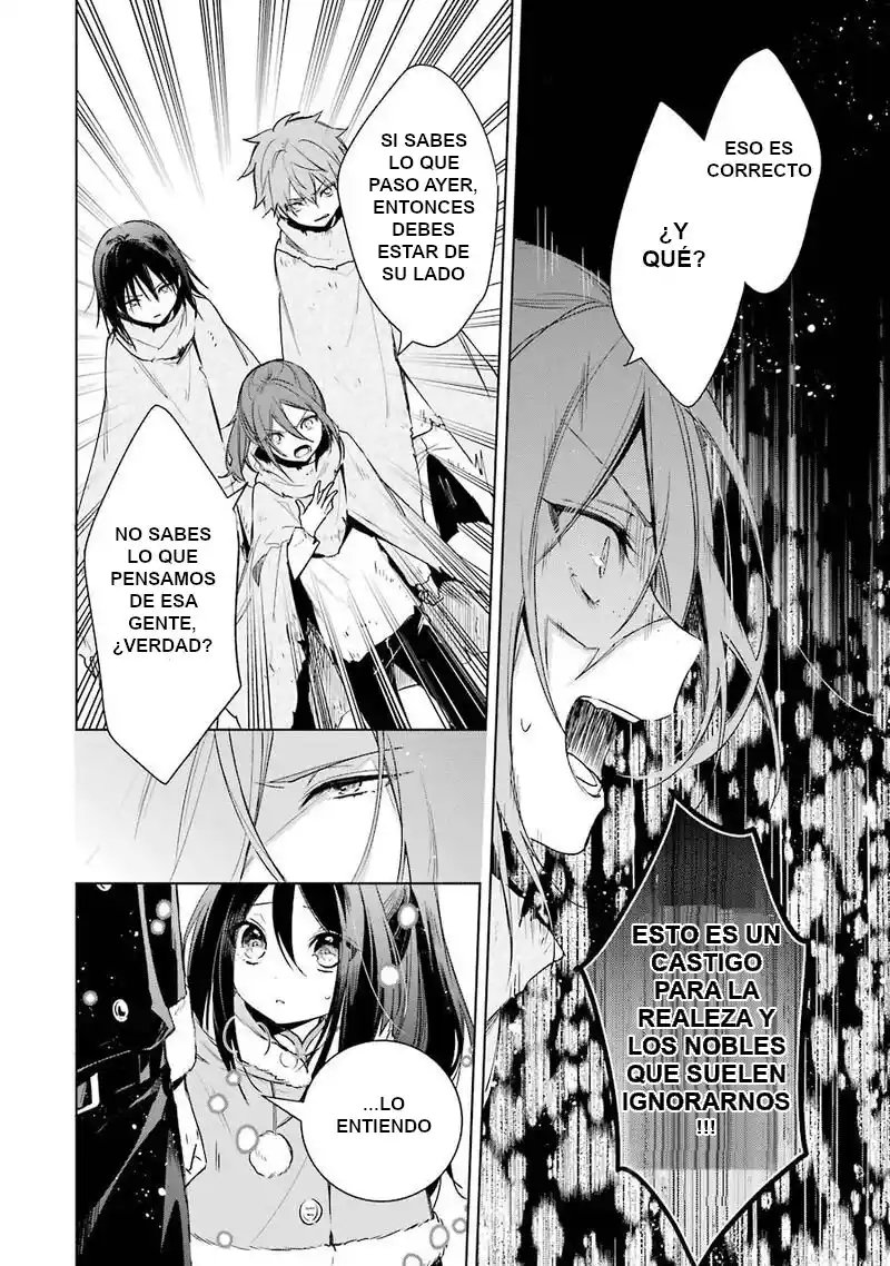 Okyu No Trinity capítulo 26, página 22