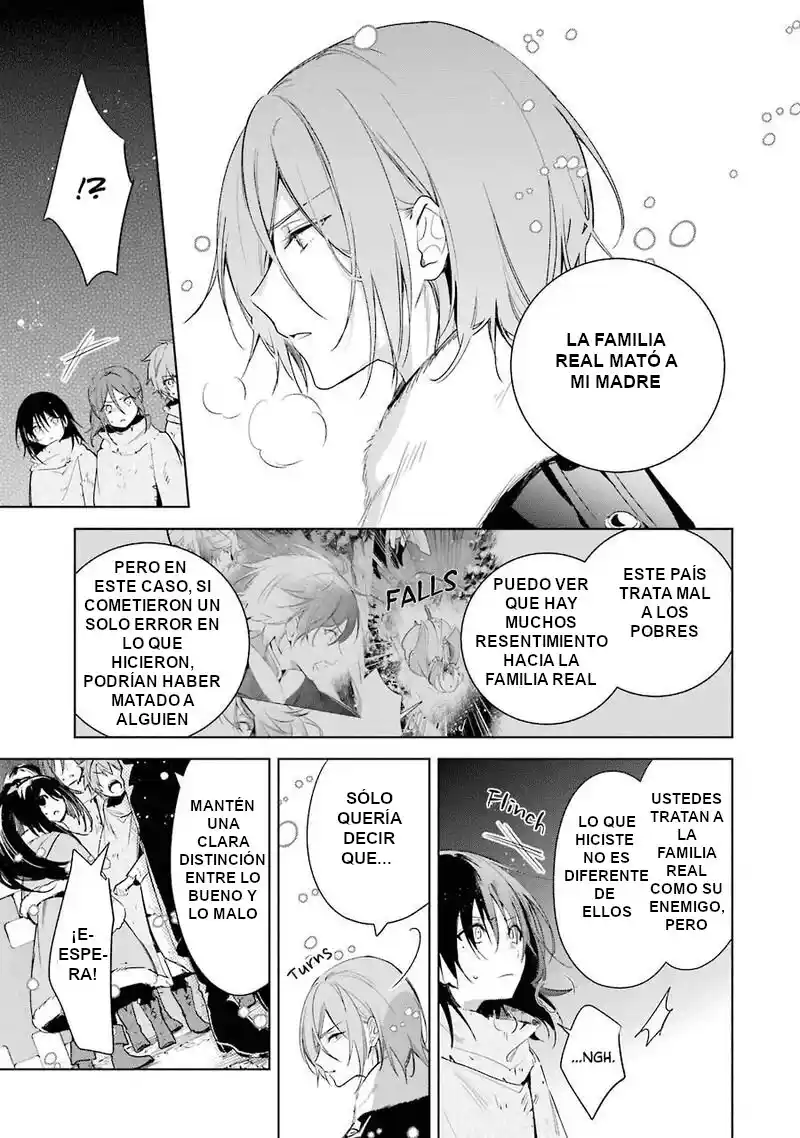 Okyu No Trinity capítulo 27, página 5